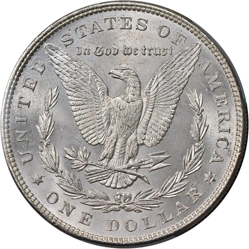 1886-P MORGAN SILVER DOLLAR - 2