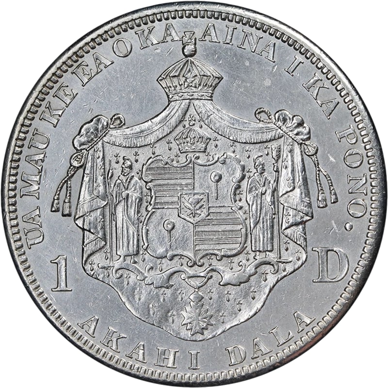 1883 HAWAII $1 - 2
