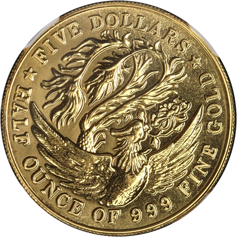 1984 SINGAPORE GOLD $5 PHOENIX (1 of 2)