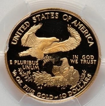 2007-W PROOF GOLD EAGLE 1/4 OZ BLUE GRADIENT - 2