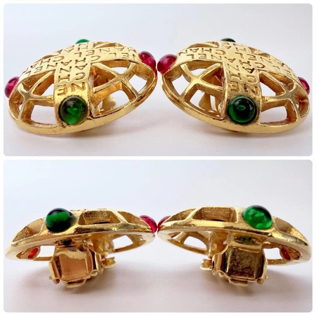 CHANEL GRIPOIX GOLD LOGO EARRINGS GREEN / RED (1 of 6)