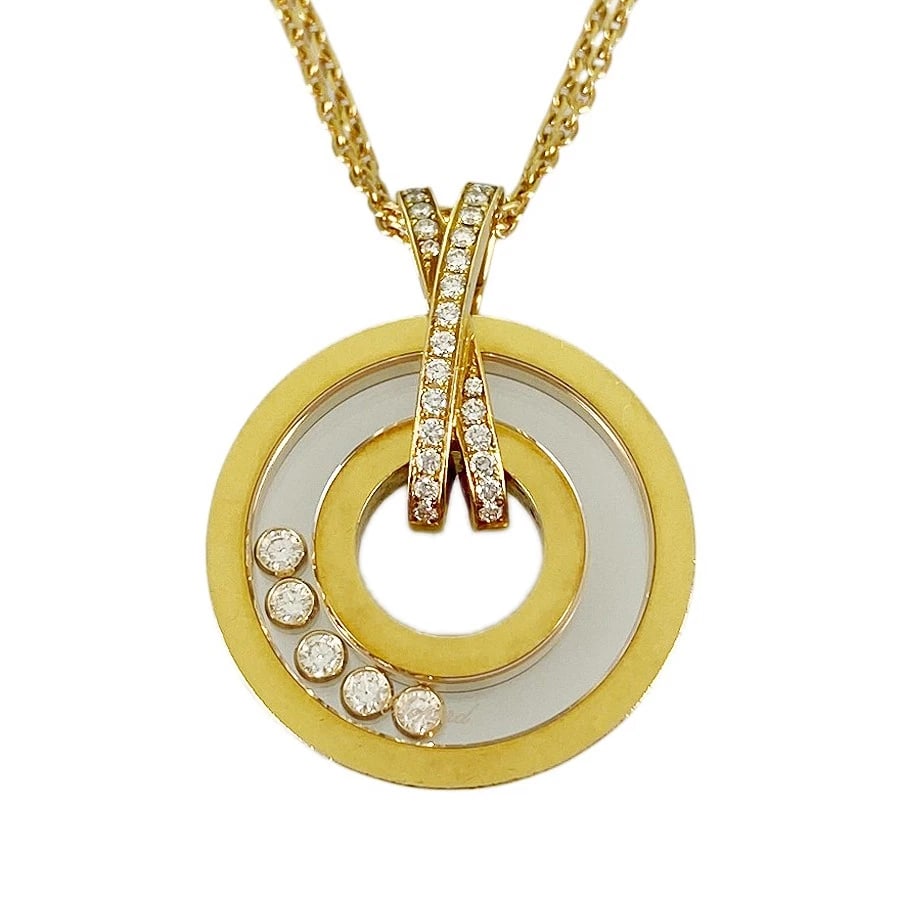 CHOPARD HAPPY DIAMOND YELLOW GOLD DIAMOND NECKLACE: Chopard Happy Diamond Yellow gold Diamond Necklace Brand: Chopard Type/Style: Necklace Material: 18K Yellow Gold, Main Stone/Creation Natural Color: Gold Size: Top size:31.7mm?24.0mm Necklace full len
