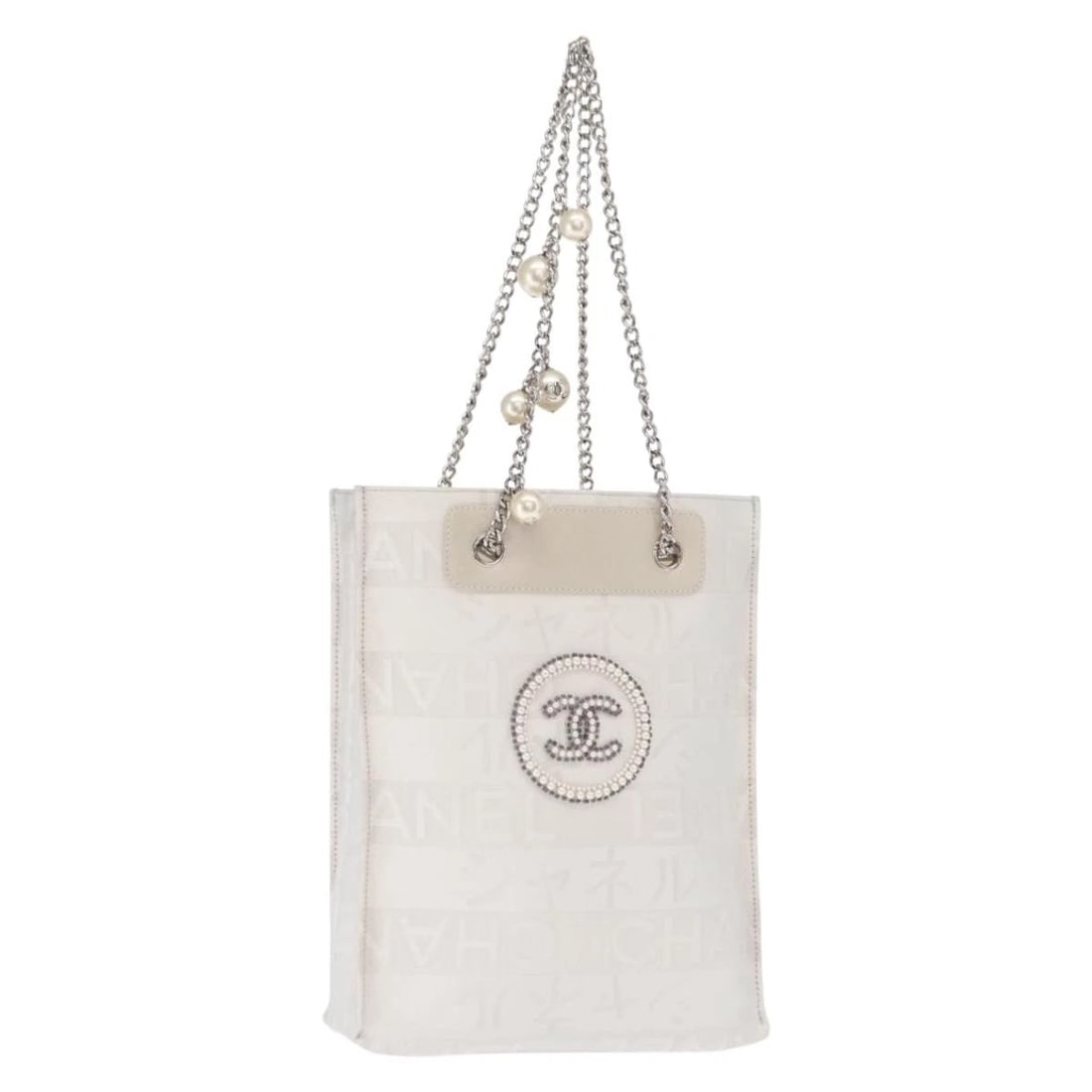 CHANEL CHAIN SHOULDER BAG NYLON WHITE SILVER: CHANEL Chain Shoulder Bag Nylon White Silver Brand: CHANEL Type/Style: Shoulder Bag Material: Nylon Color: White/Silver Size: Size(Inch)W7.9 x H9.8 x D2.8inch(Approx) Accessories: None Acc