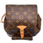 LOUIS VUITTON MONTSOURISMM BACKPACK DAYPACK: LOUIS VUITTON MontsourisMM Backpack Daypack Brand: LOUIS VUITTON Type/Style: Backpack Daypack Material: Monogram canvas Color: Brown Size: W9.4 x H11.0 x D4.5inch Accessories: None Accessories