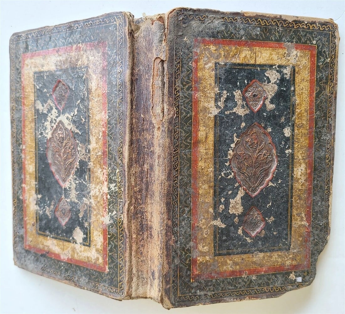 ANTIQUE 19TH-CENTURY ARABIC MANUSCRIT ISLAMIC LAW BOOK B. THE FIQH TREATISE SHARH AL WIQAYA (1 of 12)