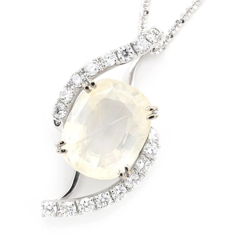 UNHEATED NATURAL YELLOW SAPPHIRE NECKLACE: Unheated Natural Yellow Sapphire Necklace Brand: Unbranded Type/Style: Necklace Material: K18 WG, Main Stone Sapphire Color: WG Size: Size Effective length 46cm (free adjuster) Chain width 1.3mm Motif