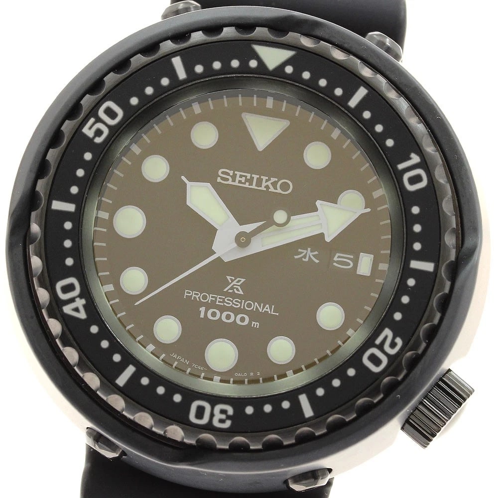 SEIKO PROSPEX MARINE MASTER DAY DATE QUARTZ WATCH (1 of 2)