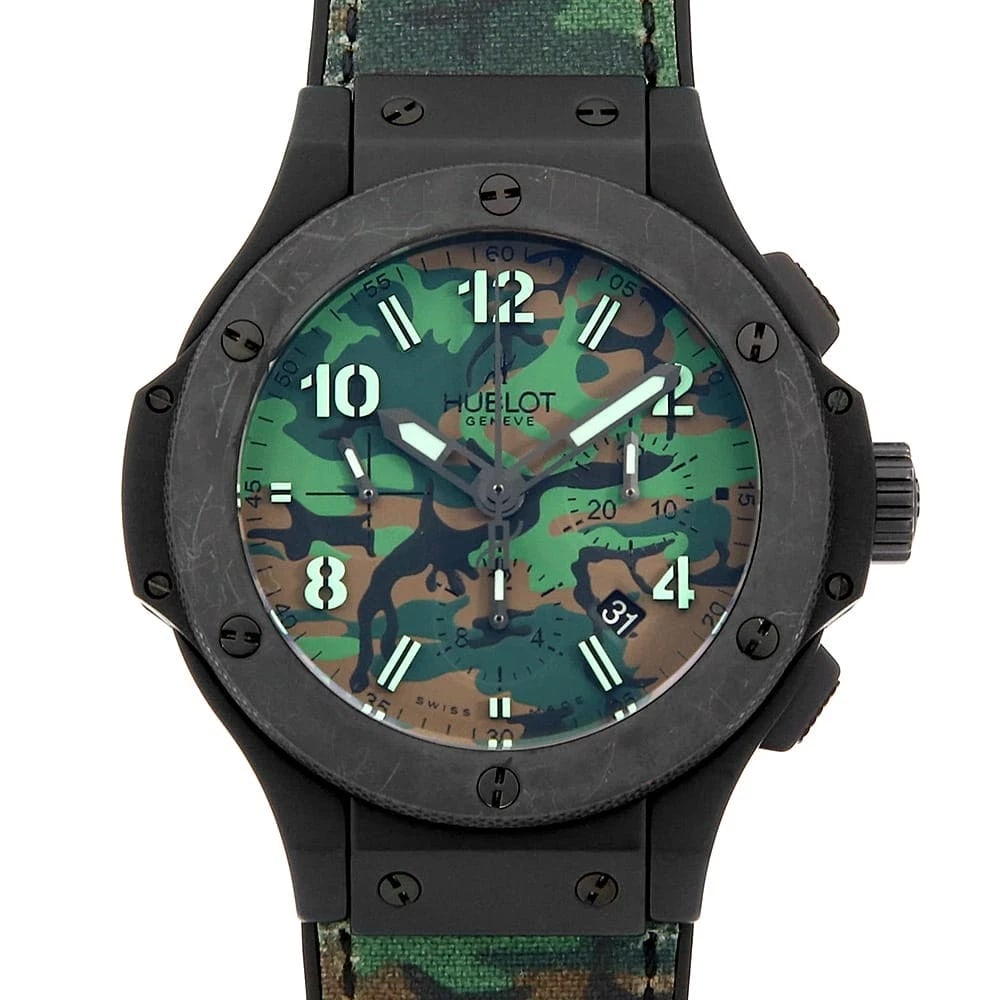 HUBLOT COMMAND BANG JUNGLE WATCH (1 of 3)