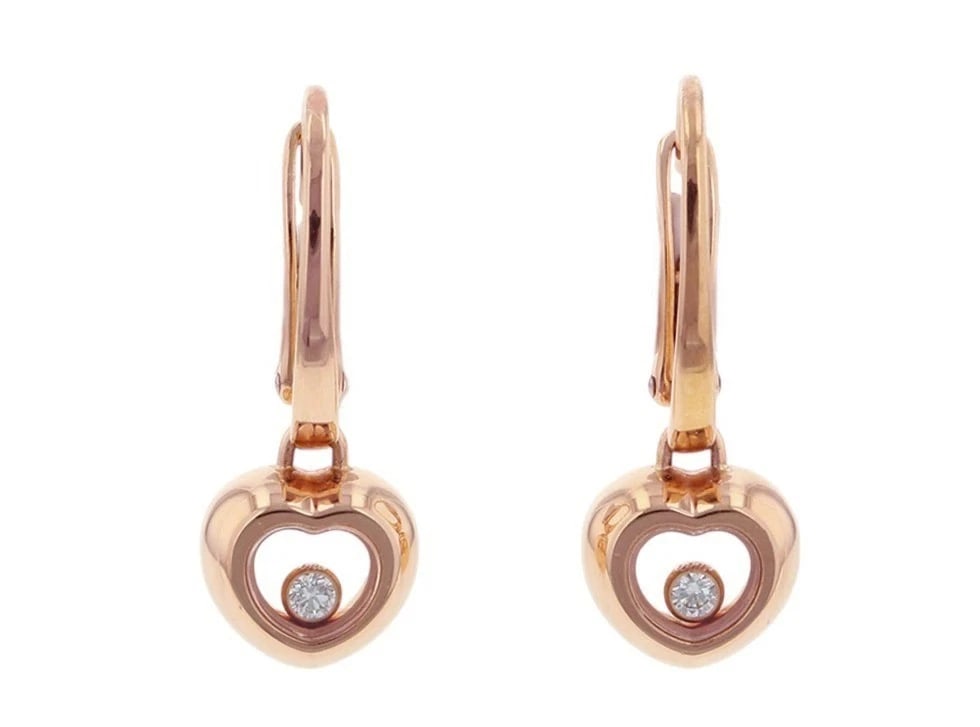 CHOPARD HAPPY DIAMOND ICON HEART DANGLE DROP EARRINGS: Chopard Happy Diamond Icon Heart Dangle Drop Earrings Brand: Chopard Type/Style: Earrings Material: 18k Rose Gold, Main Stone Natural Color: Gold Size: W 8.2 mm ? H 21.7 mm / 0.3 in ? 0.9 in Acces
