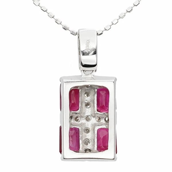 18K WG RUBY DIAMOND NECKLACE - 2
