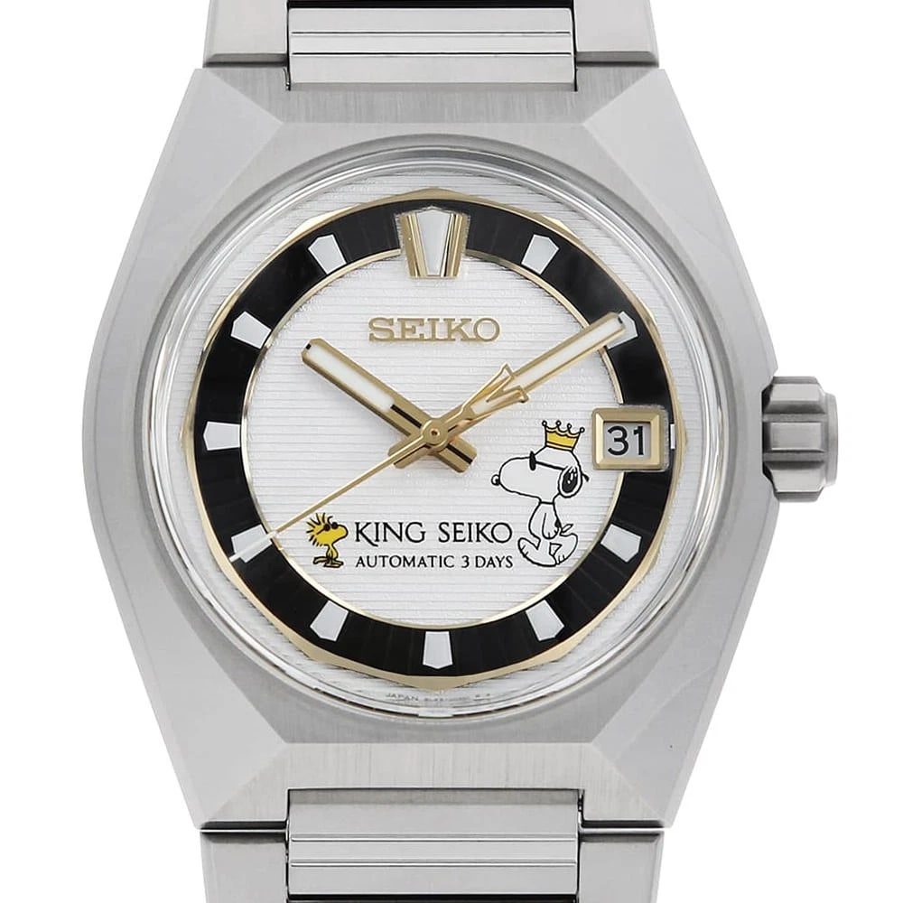 SEIKO KING STAINLESS STEEL WATCH: SEIKO King Stainless Steel watch Brand: SEIKO Type/Style: Wrist watch Material: Band Material Stainless Steel, Case Material Stainless Steel Color: Dial Color Silver Size: Case:W41mm Circumference of 