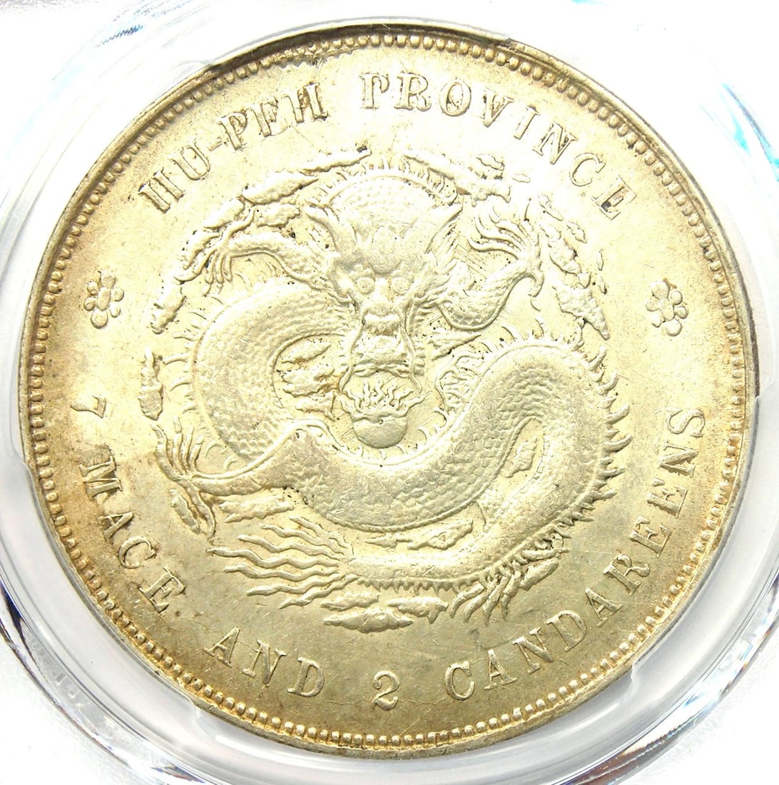 1895-07 CHINA HUPEH DRAGON SILVER DOLLAR $1 COIN: 1895-07 China Hupeh Dragon Silver Dollar $1 Coin Year : 1895 Denomination : $1 Country of Origin : China Accessories: None Accessories Notice: When purchasing pre-owned goods, please refer to the phot