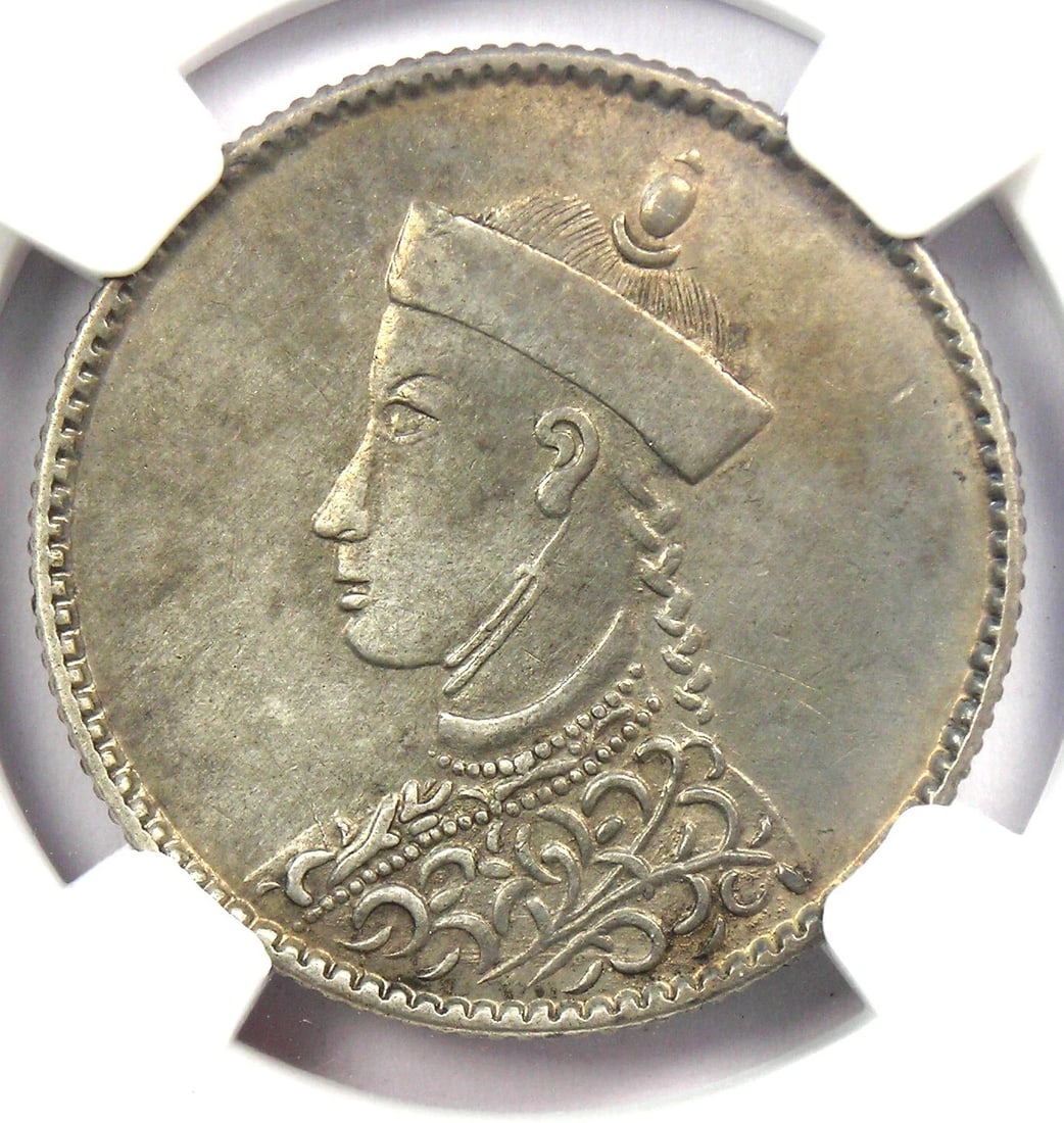 1904-12 CHINA TIBET HALF RUPEE COIN (1 of 3)