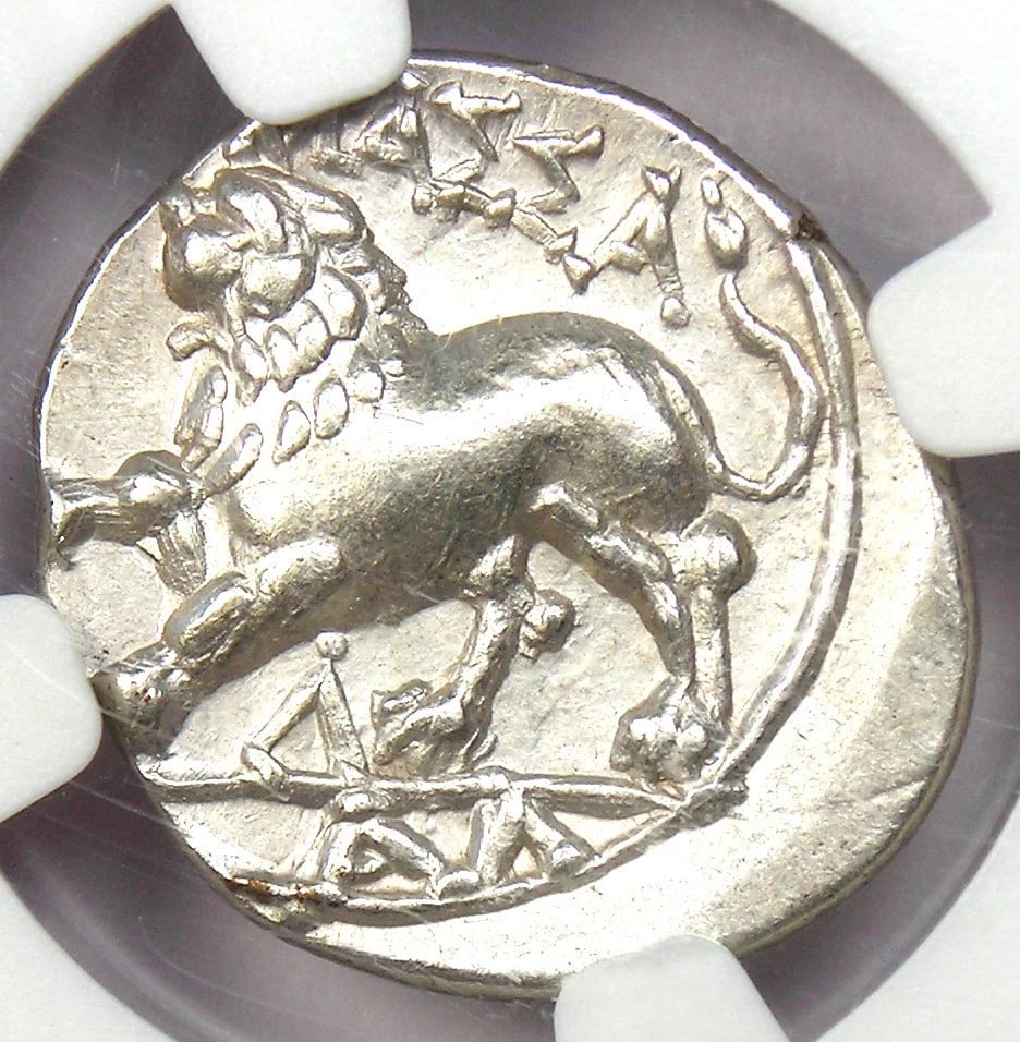GAUL MASSALIA AR DRACHM TETROBOL LION COIN (1 of 2)