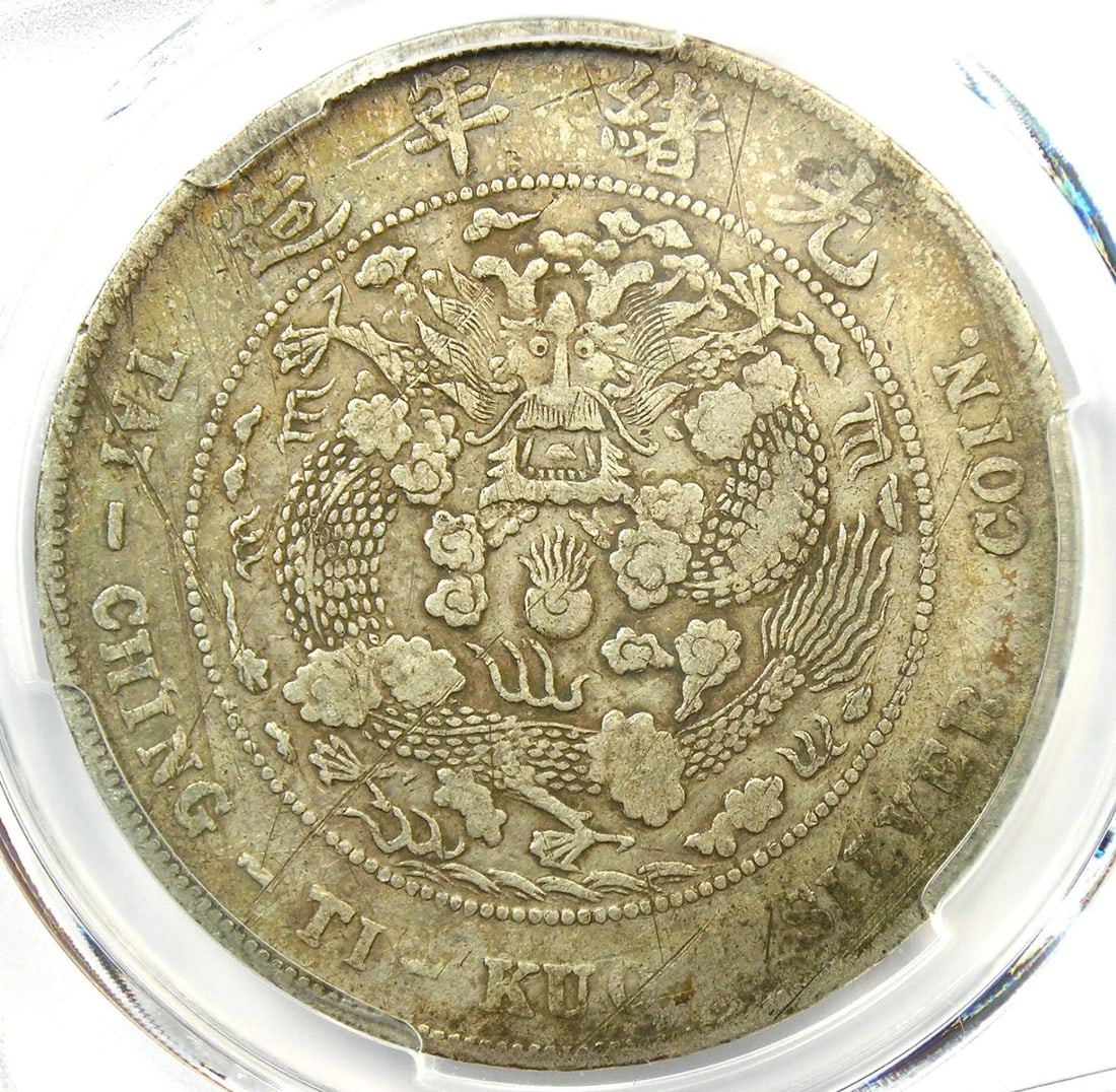 1908 CHINA EMPIRE DRAGON SILVER DOLLAR $1 COIN: 1908 China Empire Dragon Silver Dollar $1 Coin Year : 1908 Denomination : $1 Country of Origin : China Accessories: None Accessories Notice: When purchasing pre-owned goods, please refer to the photos