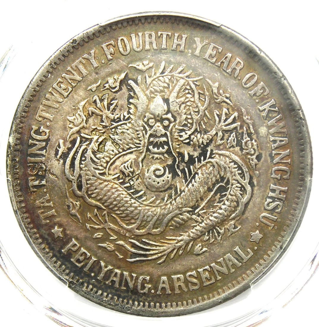 1898 CHINA CHIHLI DRAGON SILVER DOLLAR $1 COIN: 1898 China Chihli Dragon Silver Dollar $1 Coin Year : 1898 Denomination : $1 Country of Origin : China Accessories: None Accessories Notice: When purchasing pre-owned goods, please refer to the photos
