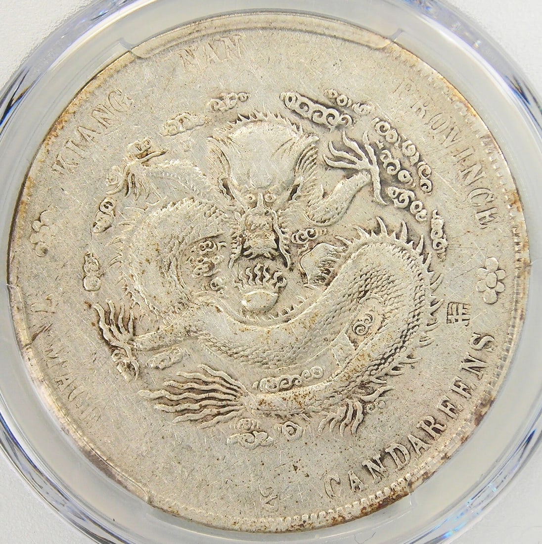 1904 CHINA KIANGNAN DRAGON SILVER DOLLAR $1 COIN (1 of 3)