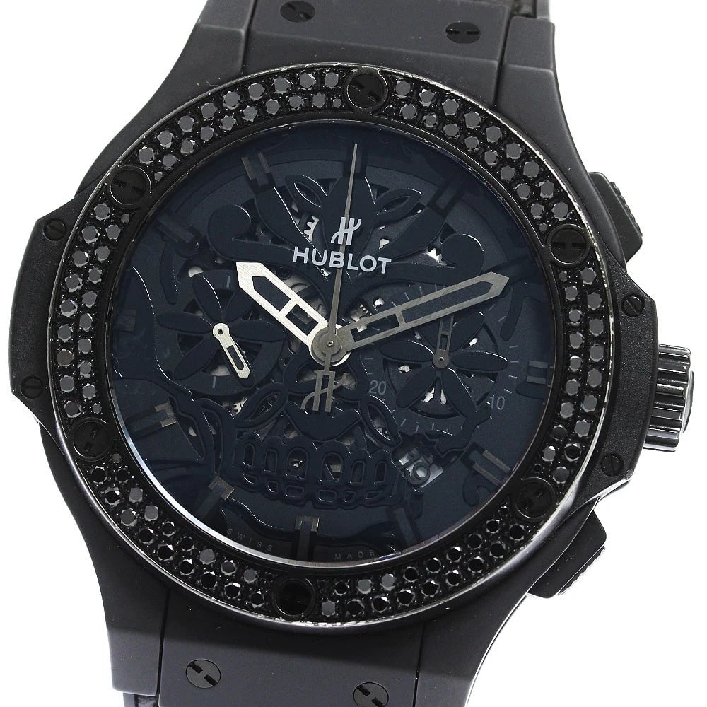 HUBLOT BIG BANG AEROBANG SUGAR SKULL WATCH (1 of 2)
