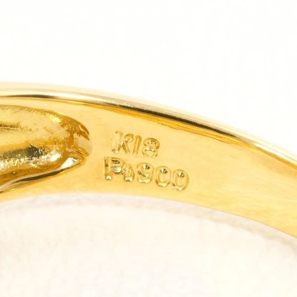 PT900 RING - 5