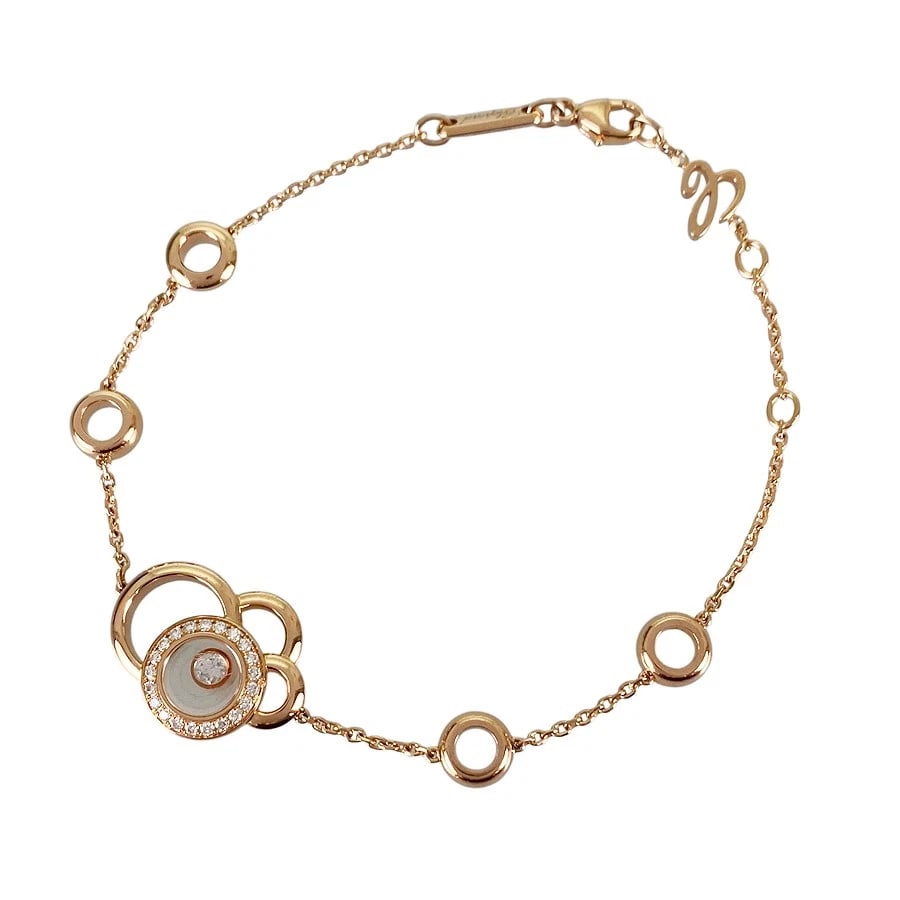 CHOPARD HAPPY DIAMOND ROSE GOLD DIAMOND BRACELET: Chopard Happy Diamond Rose gold Diamond Bracelet Brand: Chopard Type/Style: Bracelet Material: 18K Rose Gold, Main Stone Natural Color: Rose Gold Size: Motif size:15.5mmx18.9mm Wrist Size:18.5cm A