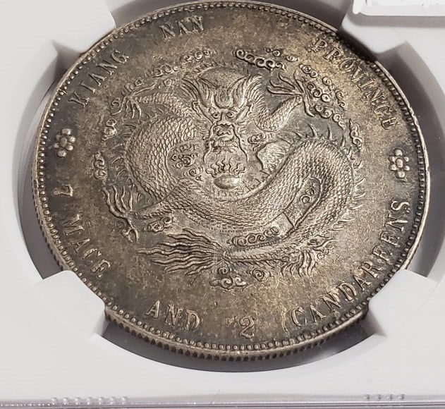 1904 CHINA KIANGNAN PROVINCE L&M $1 .900 SILVER: 1904 China Kiangnan Province L&M $1 .900 Silver Brand/Mint: None Year: 1904 Fineness: 0.9 Country of Origin: China Accessories: None Accessories Notice: When purchasing pre-owned goods, please refer