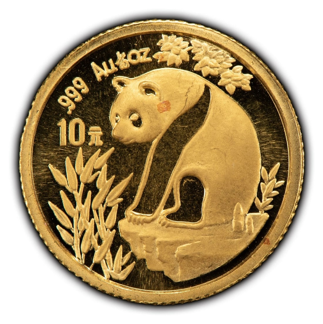 1993 CHINA 10 YUAN 1/10 OZ .999 GOLD PANDA COIN: 1993 China 10 Yuan 1/10 oz .999 Gold Panda Coin Brand/Mint: Chinese Mint Year: 1993 Fineness: 0.999 Country of Origin: China Accessories: None Accessories Notice: When purchasing pre-owned goods, p