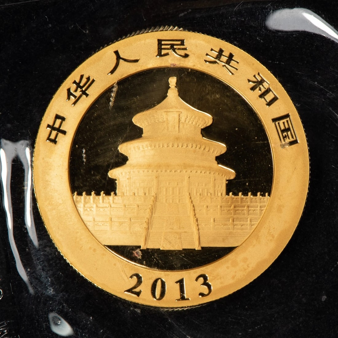 2013 500 YUAN CHINA 1 OZ GOLD PANDA COIN: 2013 500 Yuan China 1 oz Gold Panda Coin Brand/Mint: Chinese Mint Year: 2013 Fineness: 0.999 Country of Origin: China Accessories: None Accessories Notice: When purchasing pre-owned goods, please r