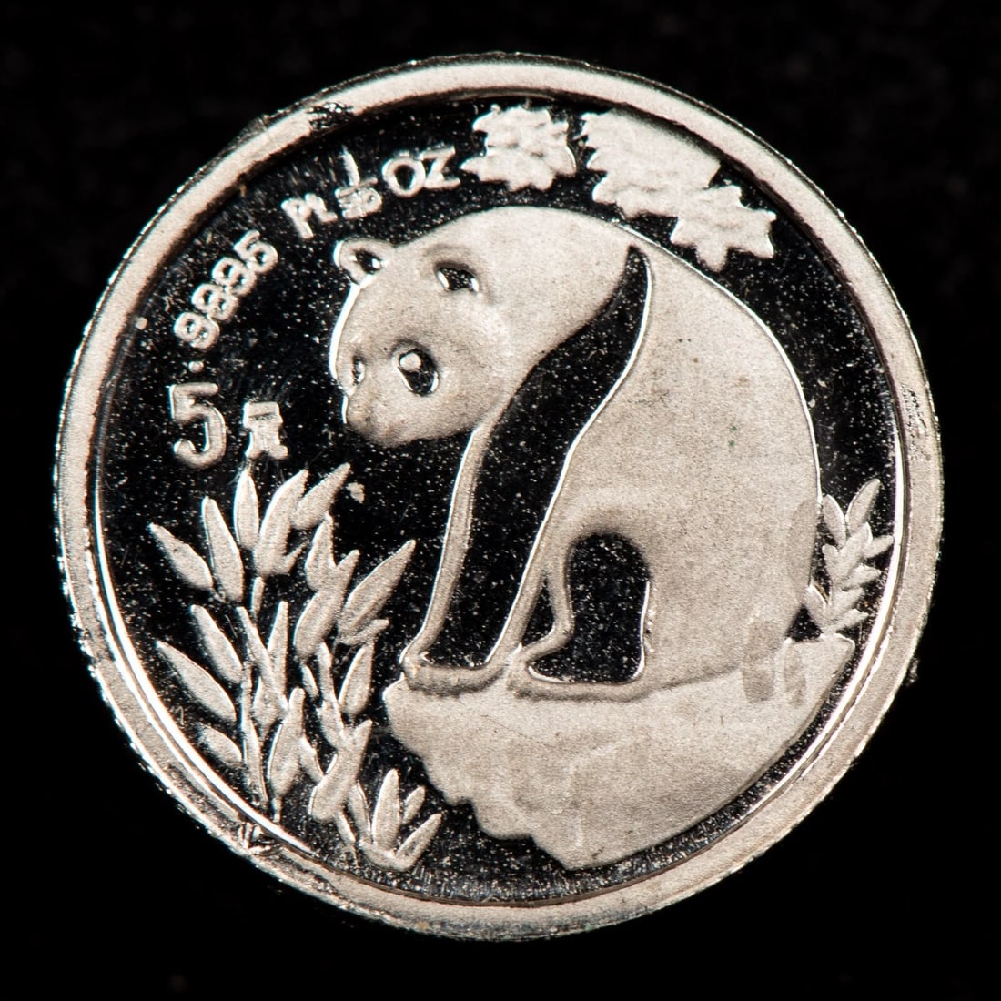 1993 5 YUAN CHINA 1/20 OZ PLATINUM PANDA COIN: 1993 5 Yuan China 1/20 oz Platinum Panda Coin Brand/Mint: Chinese Mint Year: 1993 Fineness: 0.9995 Country of Origin: China Accessories: None Accessories Notice: When purchasing pre-owned goods, pl