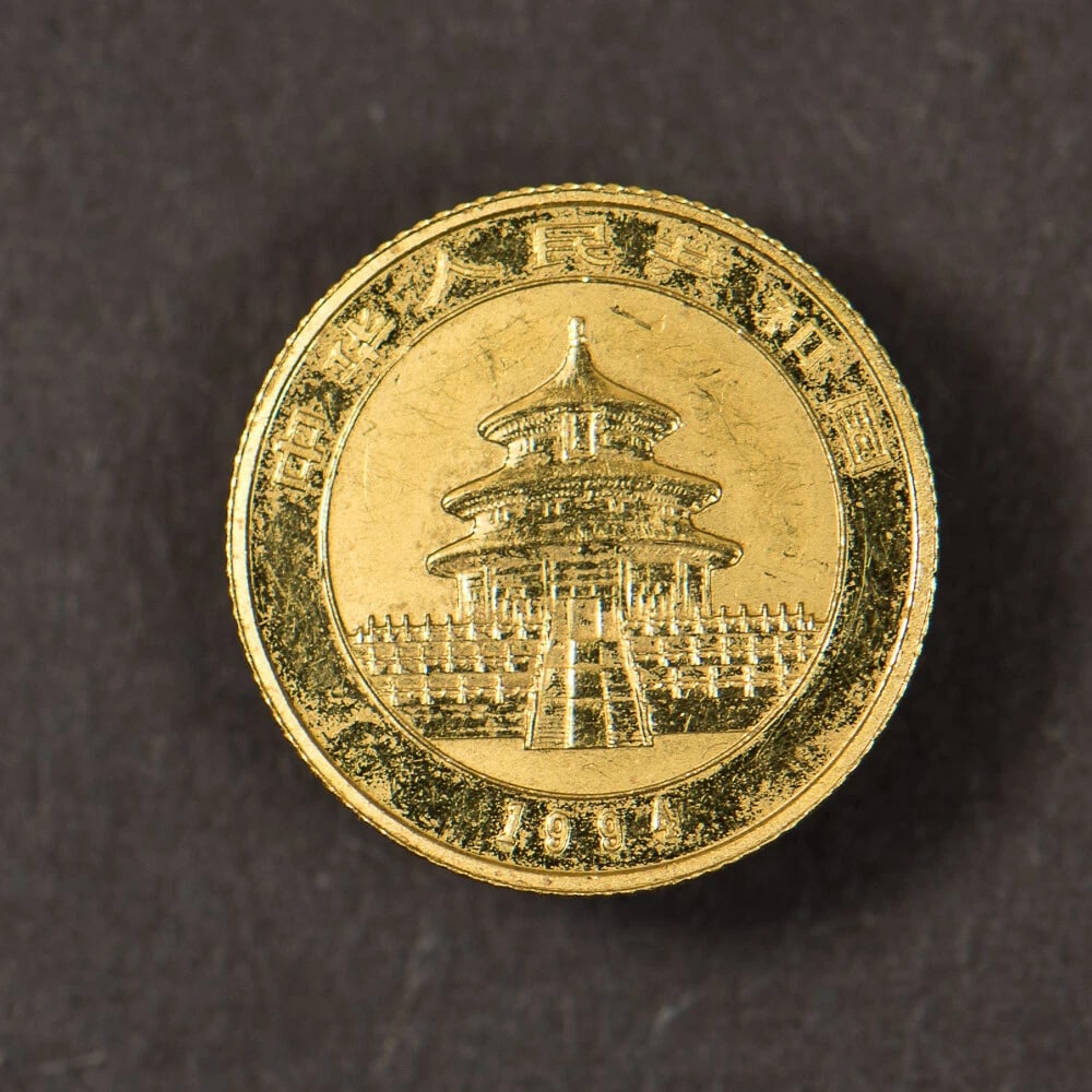 1994 1/10 OZ GOLD 10 YUAN CHINA PANDA: 1994 1/10 oz GOLD 10 Yuan CHINA PANDA Brand/Mint: Chinese Mint Year: 1994 Fineness: Country of Origin: China Accessories: None Accessories Notice: When purchasing pre-owned goods, please refer to t
