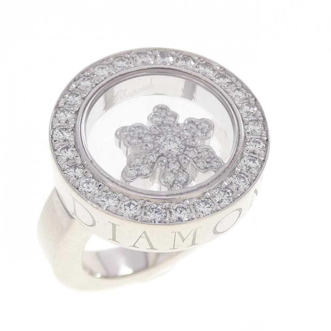 CHOPARD DIAMOND RING: Chopard Diamond Ring Brand: Chopard Type/Style: Chopard Ring Material: 750 white gold, Main Stone Natural Color: WHITE GOLD Size: US5 Accessories: None Accessories Notice: When purchasing