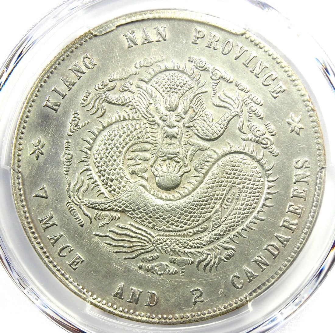 1899 CHINA KIANGNAN DRAGON SILVER DOLLAR $1 COIN (1 of 2)