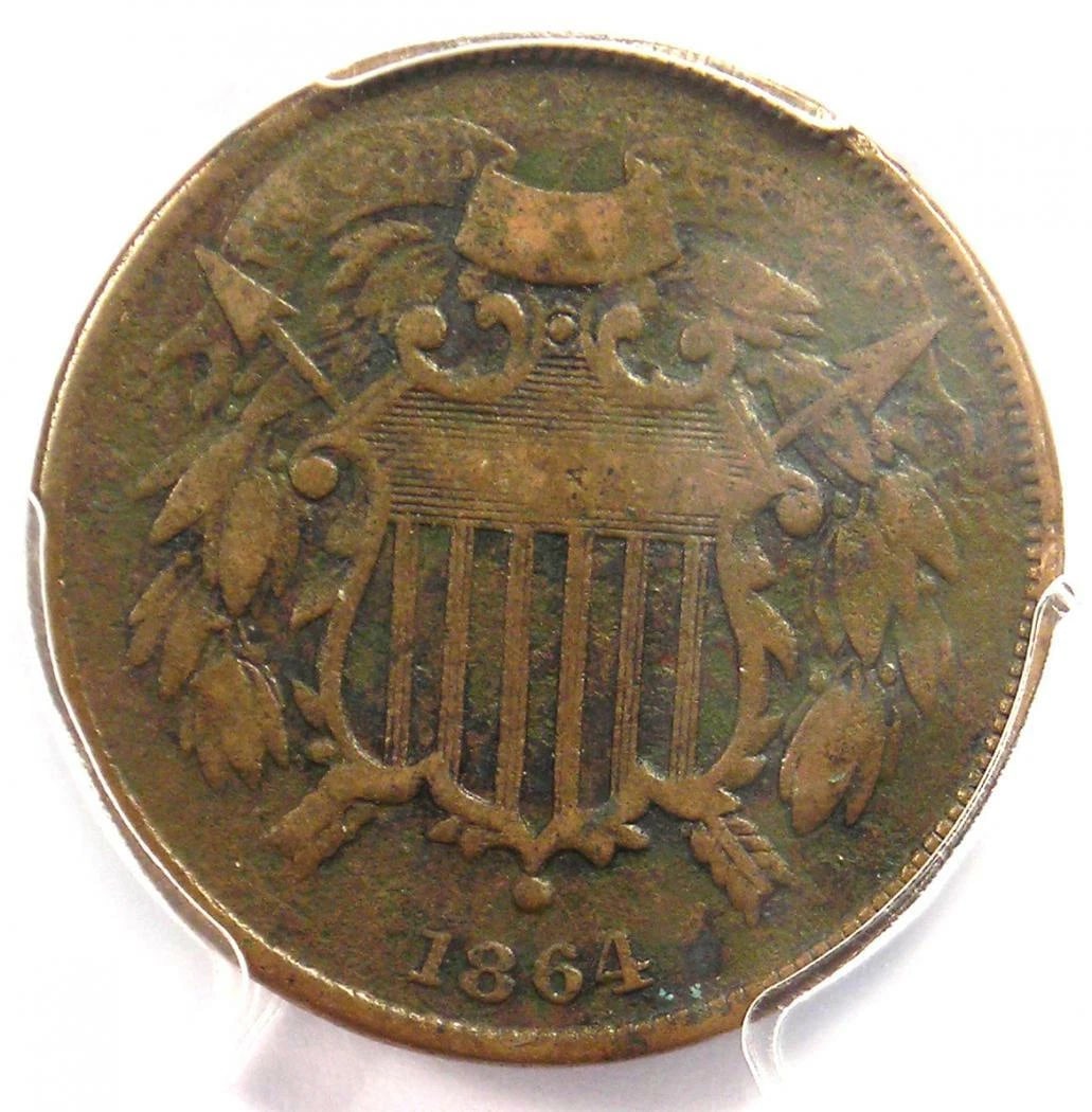 1864 "SMALL MOTTO" TWO CENT COIN (1 of 6)