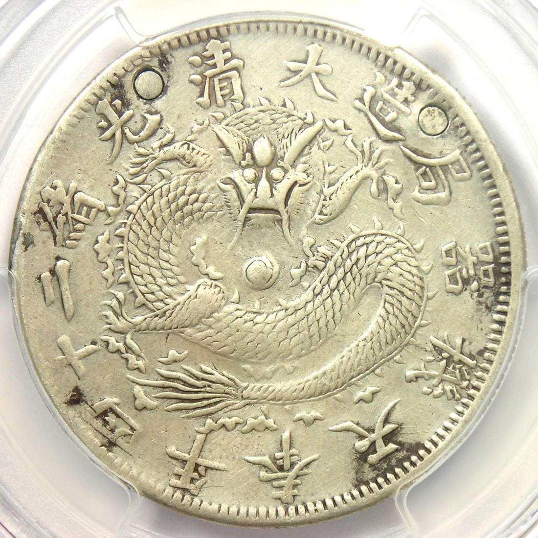 1898 CHINA FENGTIEN 50 CENTS 50C DRAGON COIN: 1898 China Fengtien 50 Cents 50C Dragon Coin Year: 1898 Denomination: 50 Cents Country of Origin: China Accessories: None Accessories Notice: When purchasing pre-owned goods, please refer to the photo
