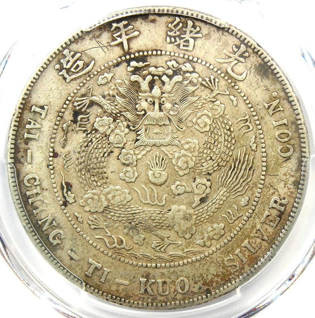 1908 CHINA EMPIRE DRAGON SILVER DOLLAR $1: 1908 China Empire Dragon Silver Dollar $1 Year: 1908 Denomination: $1 Country of Origin: China Accessories: None Accessories Notice: When purchasing pre-owned goods, please refer to the photos of the 