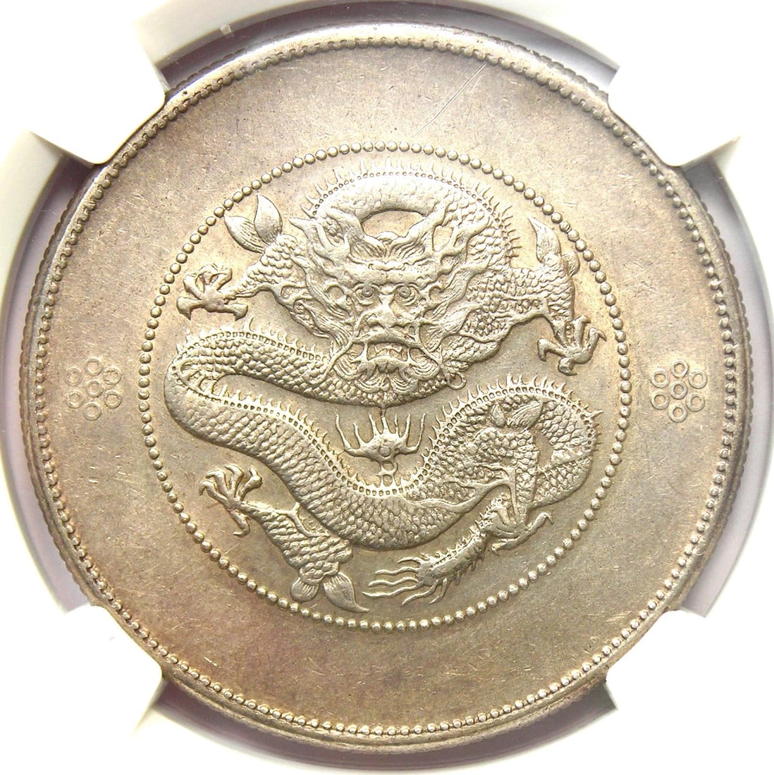 1911 CHINA YUNNAN DRAGON SILVER DOLLAR $1 COIN: 1911 China Yunnan Dragon Silver Dollar $1 Coin Year: 1911 Denomination: $1 Country of Origin: China Accessories: None Accessories Notice: When purchasing pre-owned goods, please refer to the photos of