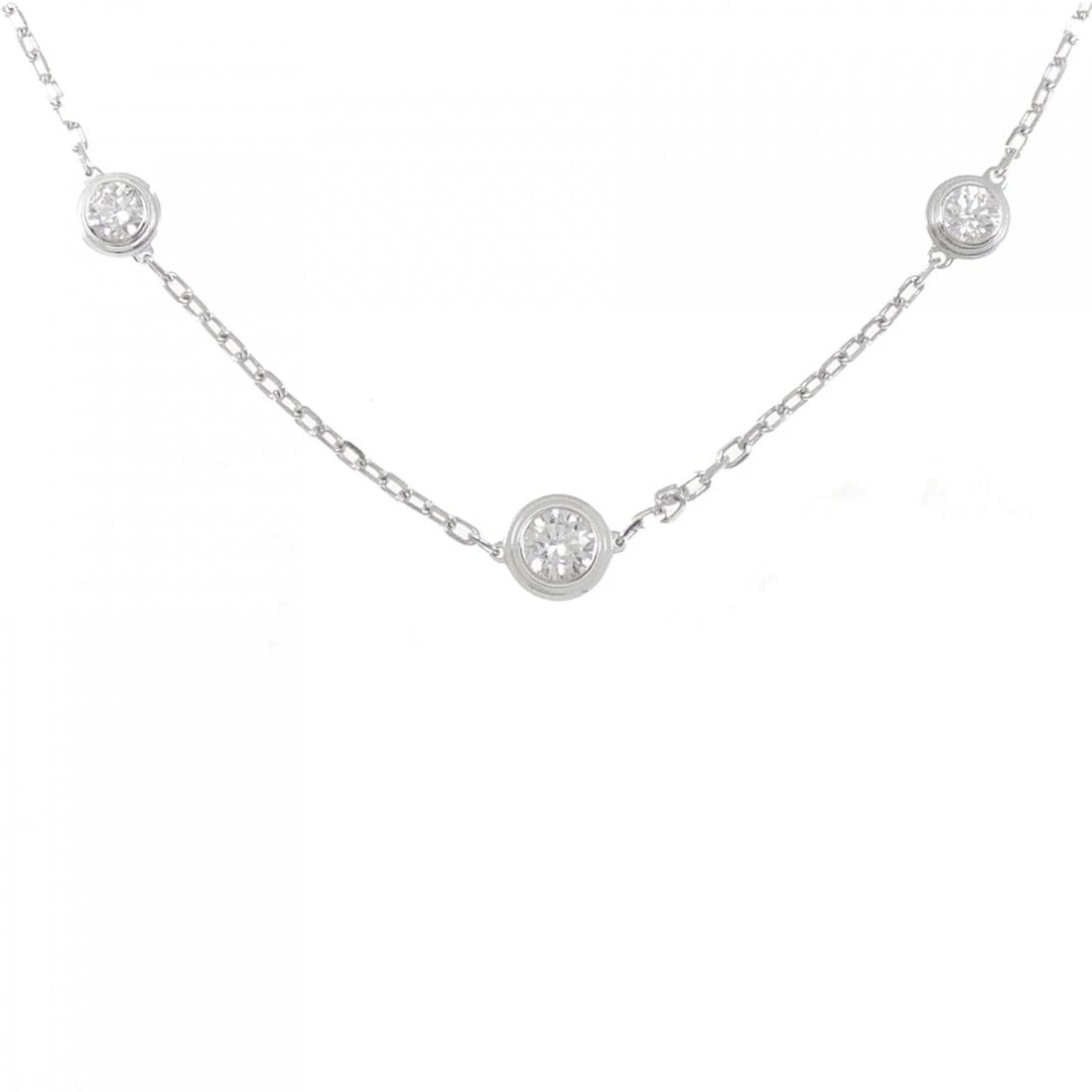 CARTIER DIAMANT LEGENDS NECKLACE: Cartier Diamant Legends Necklace Brand: CARTIER Type/Style: Cartier Necklace Material: 750 white gold, Main Stone Natural Color: White Gold Size: length39?42cmActual Size Max width approx.: 5.4mm