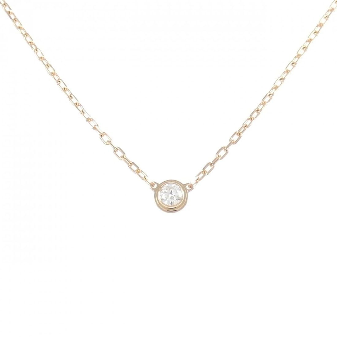 CARTIER D'AMOUR SMALL NECKLACE: Cartier D'Amour Small Necklace Brand: CARTIER Type/Style: Cartier Necklace Material: 750 Pink Gold, Main Stone Natural Color: Pink Gold Size: 38?41cm Diameteraround: 4.3mm Chain maximum width
