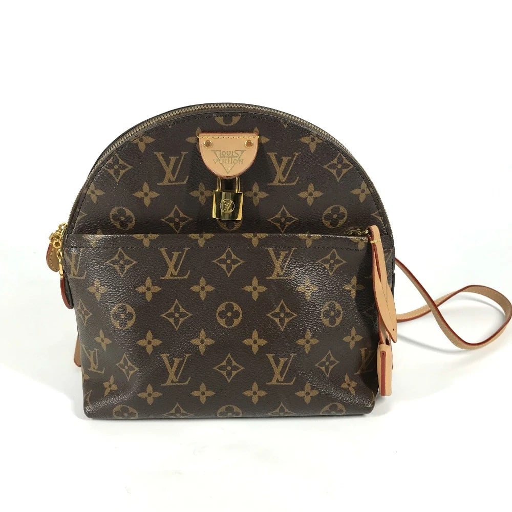 LOUIS VUITTON MONOGRAM LV MOON BACKPACK (1 of 4)