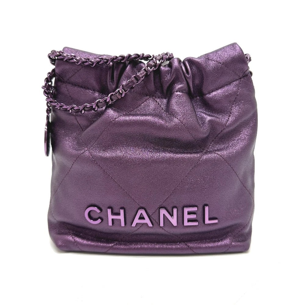 CHANEL GLITTER ALL PURPLE 2WAY BAG (1 of 7)