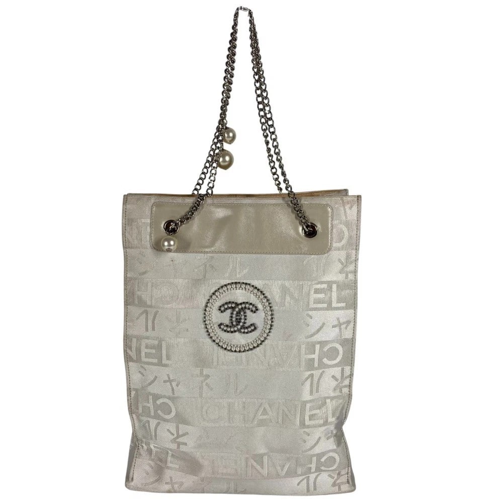 CHANEL JAPAN EXCLUSIVE GINZA LIMITED DOUBLE CHAIN BAG: CHANEL Japan Exclusive Ginza Limited Double Chain Bag Brand: CHANEL Type/Style: Shoulder Bag Material: Leather/Canvas Color: White Size: W9.3xH12.4xD3.9inch / W23.5cmxH31.5cmxD10cm Accessories: None