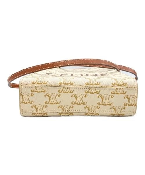CELINE MINI VERTICAL CABAS - 4