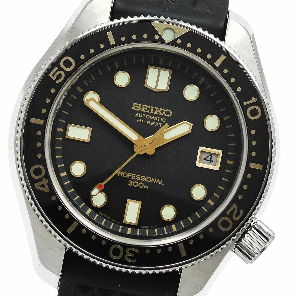 SEIKO WATCH PROSPEX MECHANICAL DIVER'S LIMITED AUTOMATIC WATCH (1 of 4)