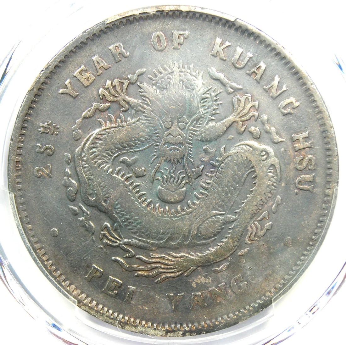 1899 CHINA CHIHLI DRAGON DOLLAR $1 COIN: 1899 China Chihli Dragon Dollar $1 Coin Year: 1899 Denomination: $1 Country of Origin: China Accessories: None Accessories Notice: When purchasing pre-owned goods, please refer to the photos of the it