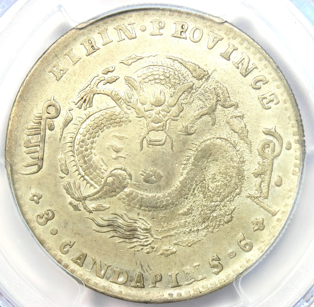 1898 CHINA KIRIN 50 CENTS DRAGON SILVER COIN: 1898 China Kirin 50 Cents Dragon Silver Coin Year: 1898 Denomination: 50 Cents Country of Origin: China Accessories: None Accessories Notice: When purchasing pre-owned goods, please refer to the photo