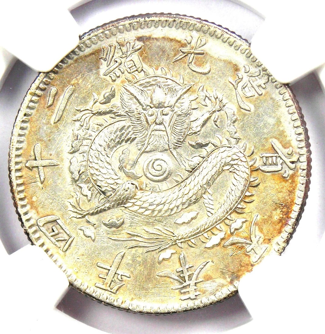 1898 CHINA FENGTIEN 20 CENTS 20C DRAGON COIN: 1898 China Fengtien 20 Cents 20C Dragon Coin Year: 1898 Denomination: 20 Cents Country of Origin: China Accessories: None Accessories Notice: When purchasing pre-owned goods, please refer to the photo