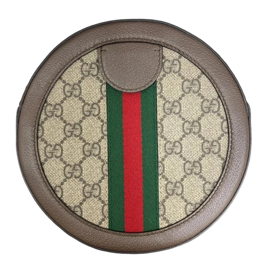 GUCCI BAG: BEIGE - 2