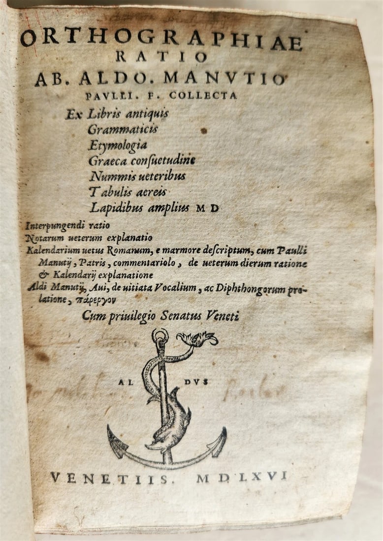 ALDINE PRESS ORTHOGRAPHIAE RATION, 1566 AB. ALDO MANUTIO, AN ANTIQUE FROM THE SIXTEENTH CENTURY (1 of 9)