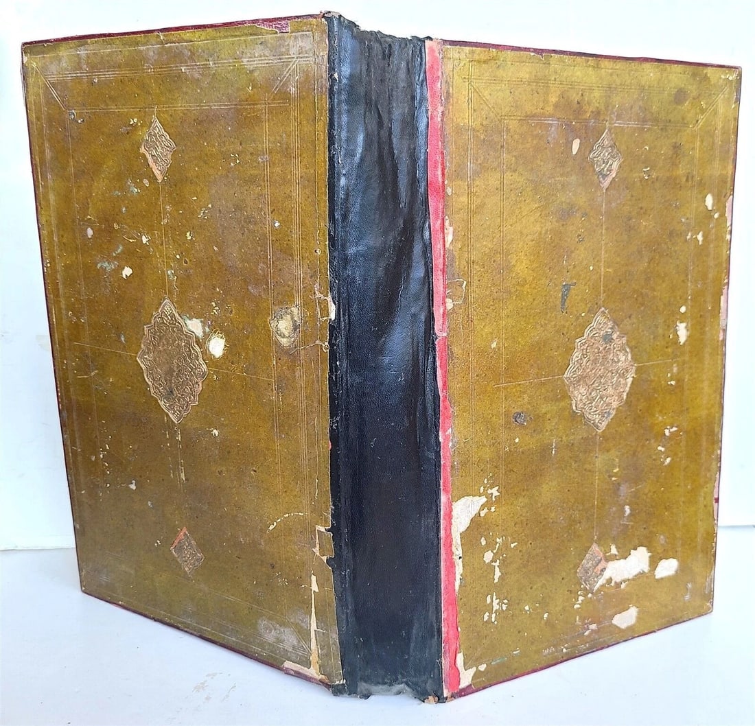 SHARH AL WIQAYAH, AN ANCIENT 19TH-CENTURY ARABIC MANUSCRIPT ISLAMIC LAW BOOK: Year/Century: 19th century Language: Arabic Subject: Law & Government Binding: Hardcover Description: Sharh Al Wiqayah Acquired in Uzbekistan c. The early 1800s More than 500 pages 8 1/4 by 12 3/4-inc