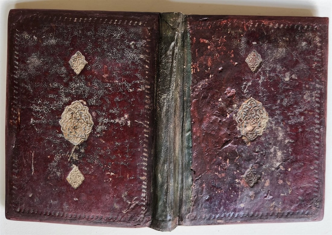 ISLAMIC LAW SHARIA MANUSCRIPT IN THE ANCIENT ARABIC MUKHTASAR AL-VIKAYA, 1869: Year/Century: 19th century Language: Arabic Subject: Law & Government Binding: Hardcover Description: Islamic Law manuscript Mukhtasar al-Vikaya (Extractions from alVikaya) by Ubaid Allah ibn Mas'ud b