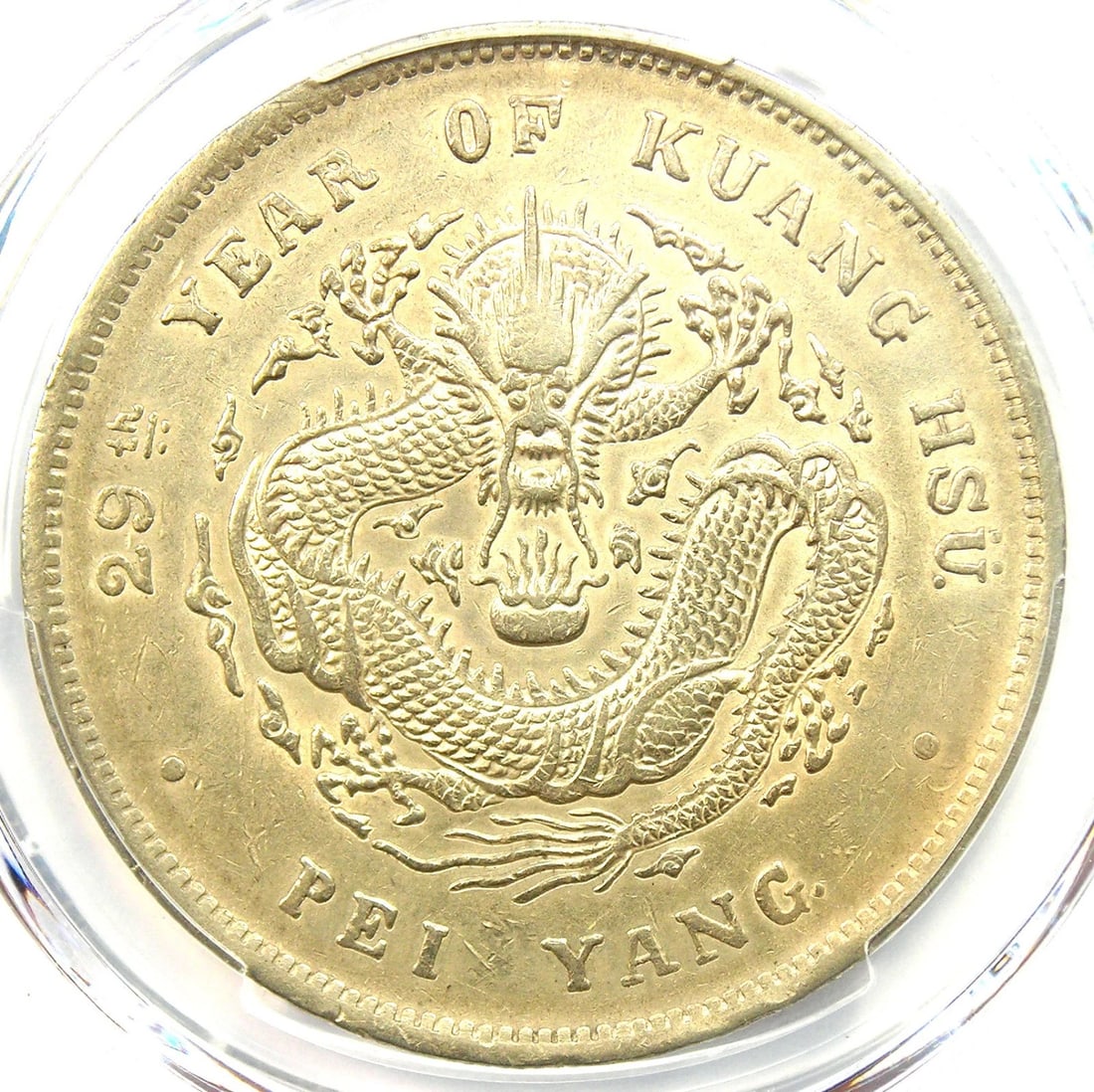 1903 CHINA CHIHLI DRAGON SILVER DOLLAR $1 COIN: 1903 China Chihli Dragon Silver Dollar $1 Coin Year: 1903 Denomination: $1 Country of Origin: China Accessories: None Accessories Notice: When purchasing pre-owned goods, please refer to the photos